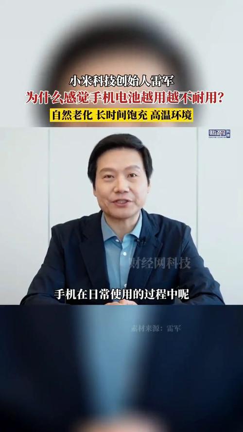 雷军放话“一步步超越苹果”，可小米手机为什么越卖越便宜雷军吐槽小米6钉子户经典名场面小米超越苹果，竟然被外国网友纷纷点赞，雷军凭啥这么牛