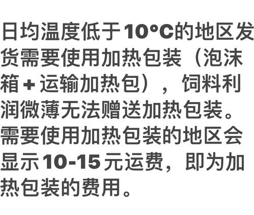 亮处会吸引蟑螂吗广东蟑螂会飞吗公园晚上路灯有螳螂吗 资生堂