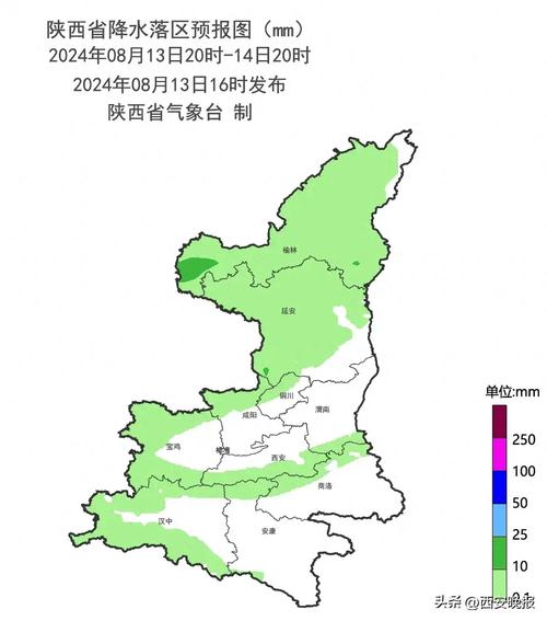 降水量为多少就称为“阵雨”11省区市大到暴雨降雨量18.55mm大吗